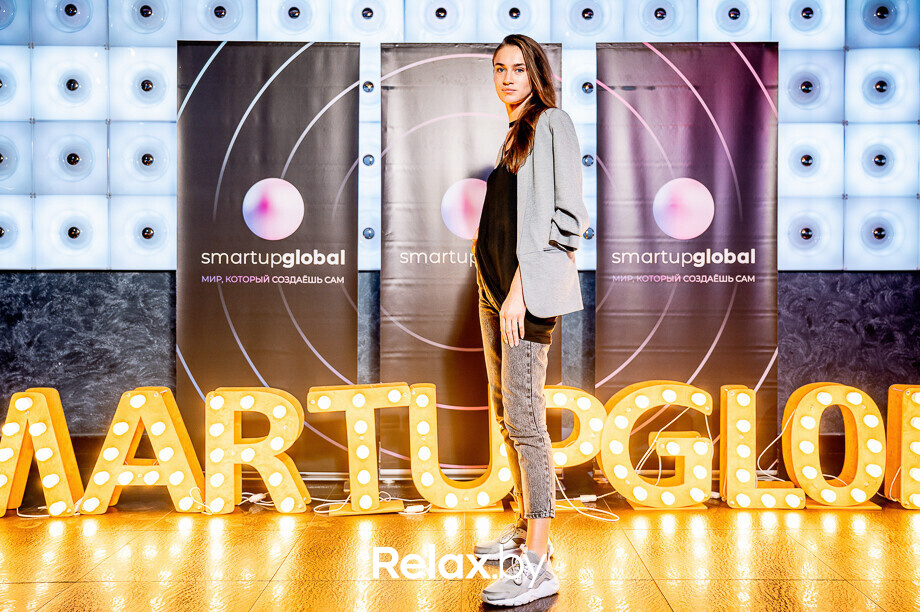 Бизнес-конференция «SmartUp Global», фото № 411