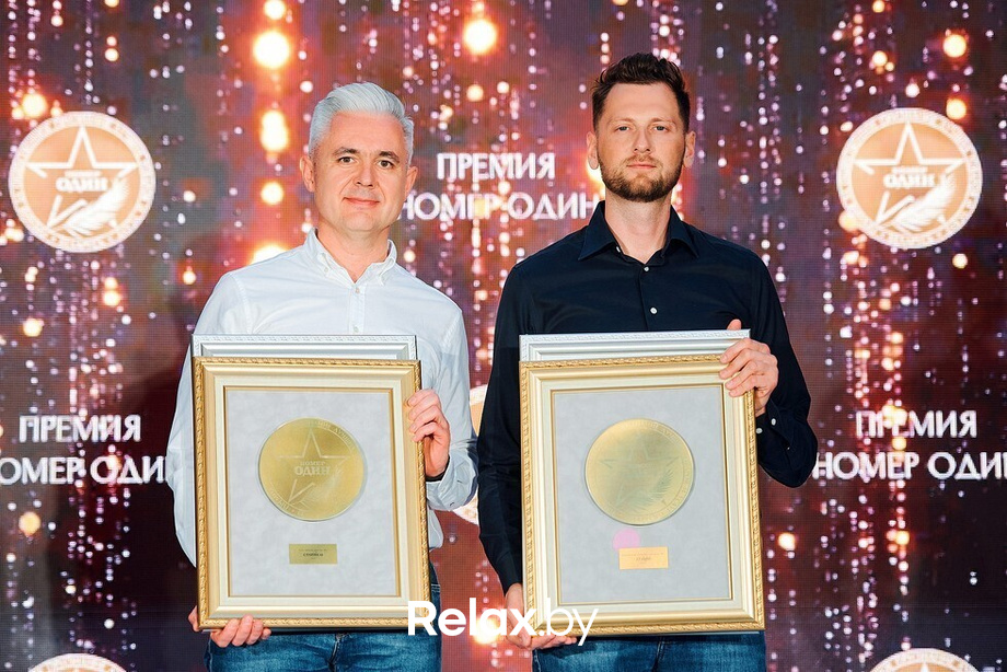V юбилейная премия «Номер один», фото № 100
