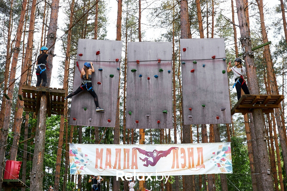 МЕГА-отрыв Relax.by, фото № 388