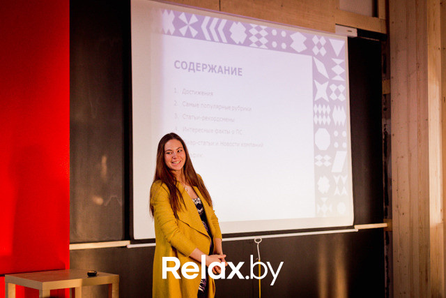 Итоги 2013г. relax.by, фото № 78