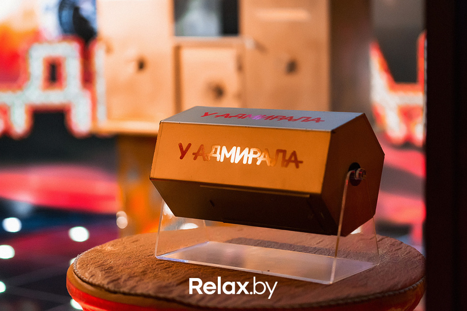 Ва-банк, фото № 24