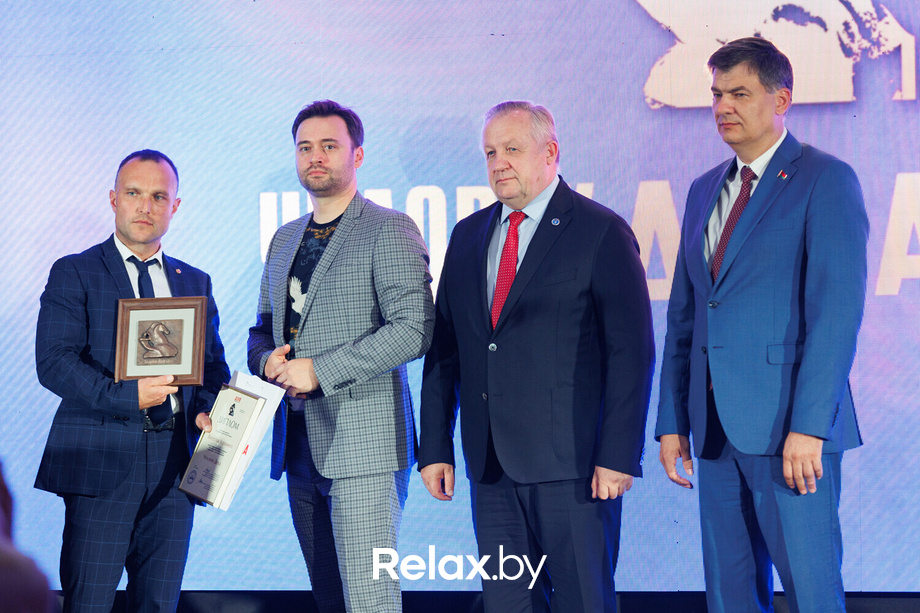 Человек Дела, фото № 140