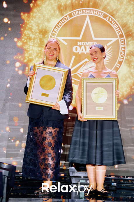 Премия номер 1, фото № 154