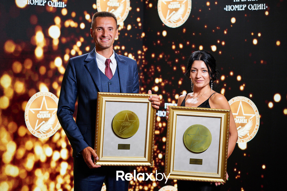 Бизнес-премия «Номер один» 2022, фото № 284