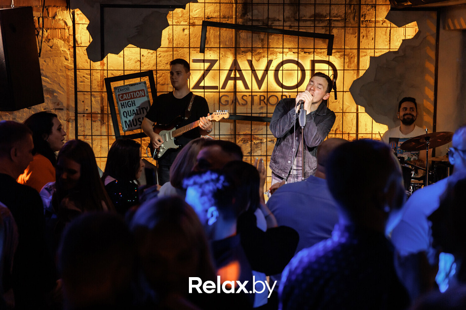 Saturday Party, фото № 60