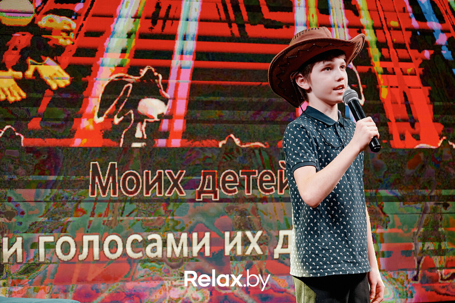 Короли Вечеринок. Детский праздник, фото № 96