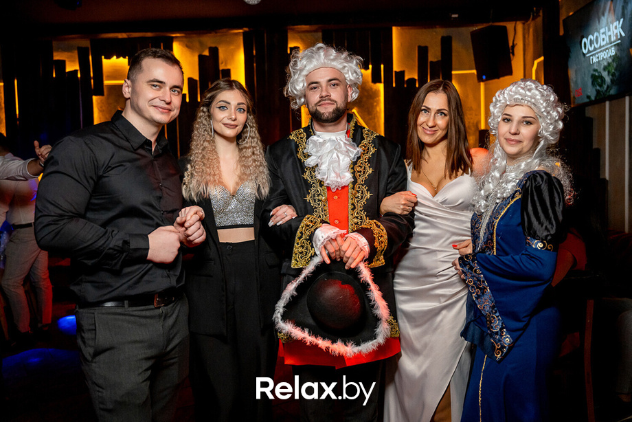 Новый 2024 год, фото № 120