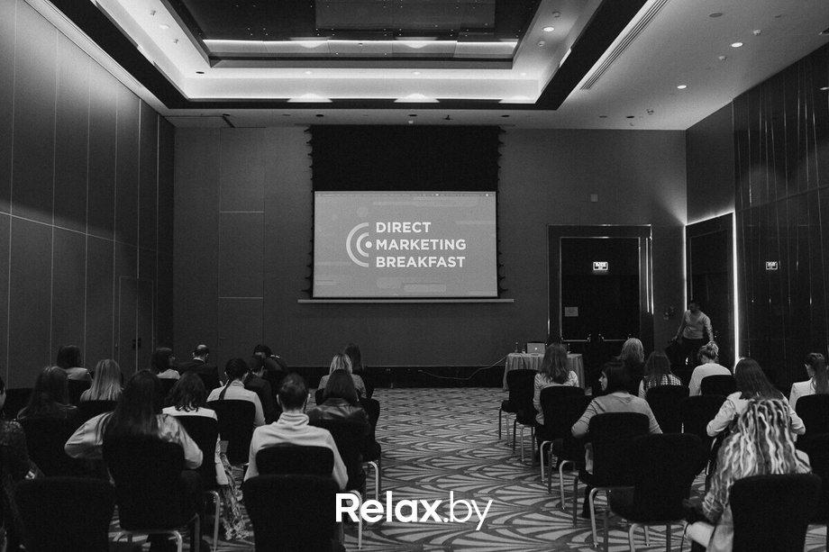 Direct Marketing Breakfast Minsk, фото № 54