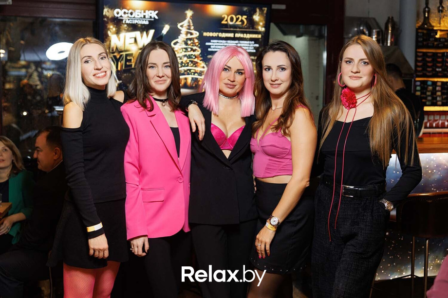 Friday party, фото № 6