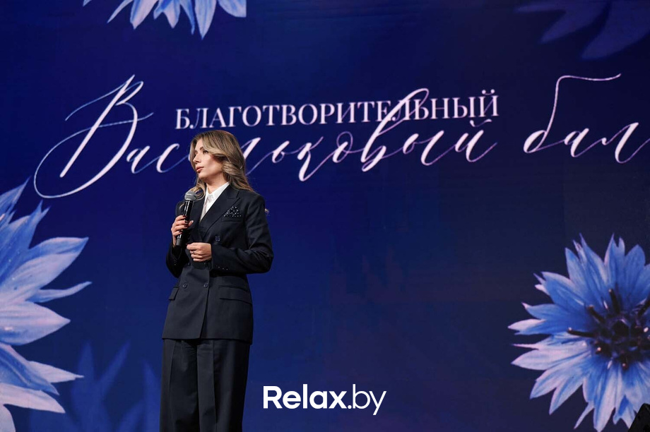 Благотворительный Васильковый бал, фото № 111