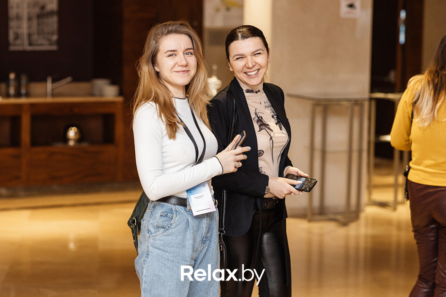 Конференция Beauty Digital Day, фото № 255