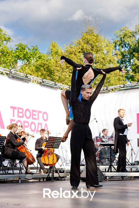 Музыка твоего города, фото № 65