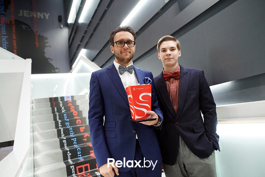 Премьерный кинопоказ: 007: Спектр от караоке-клуба Ikra, фото № 71