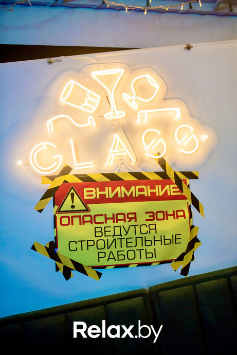 Выходные в GLASS BAR, фото № 4