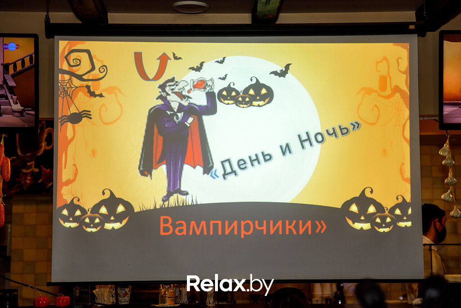 Тыква-пати, фото № 80