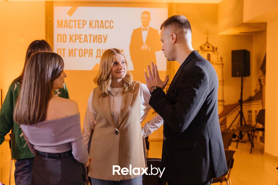 Мастер-класс «Креатив», фото № 9