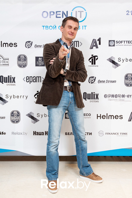 Open IT, фото № 161