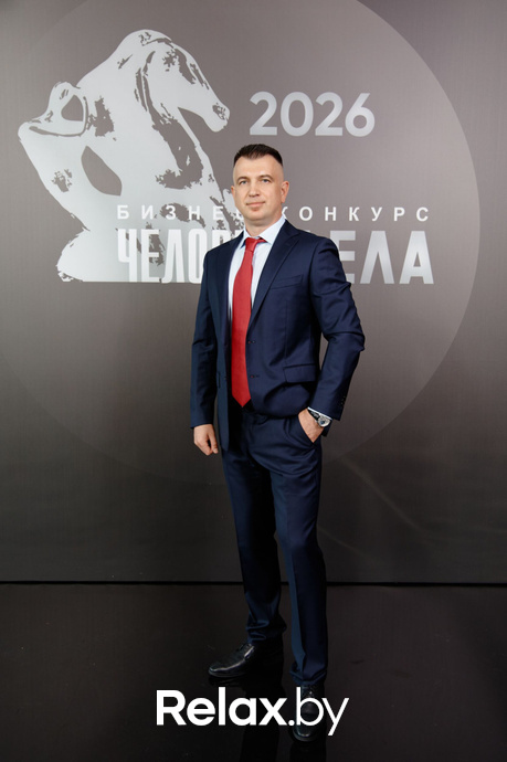 Человек Дела 2026, фото № 25