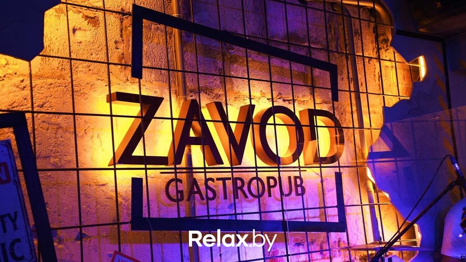 Saturday party, фото № 42