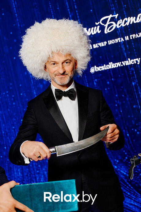 Творческий вечер поэта Валерия Бестолкова, фото № 65