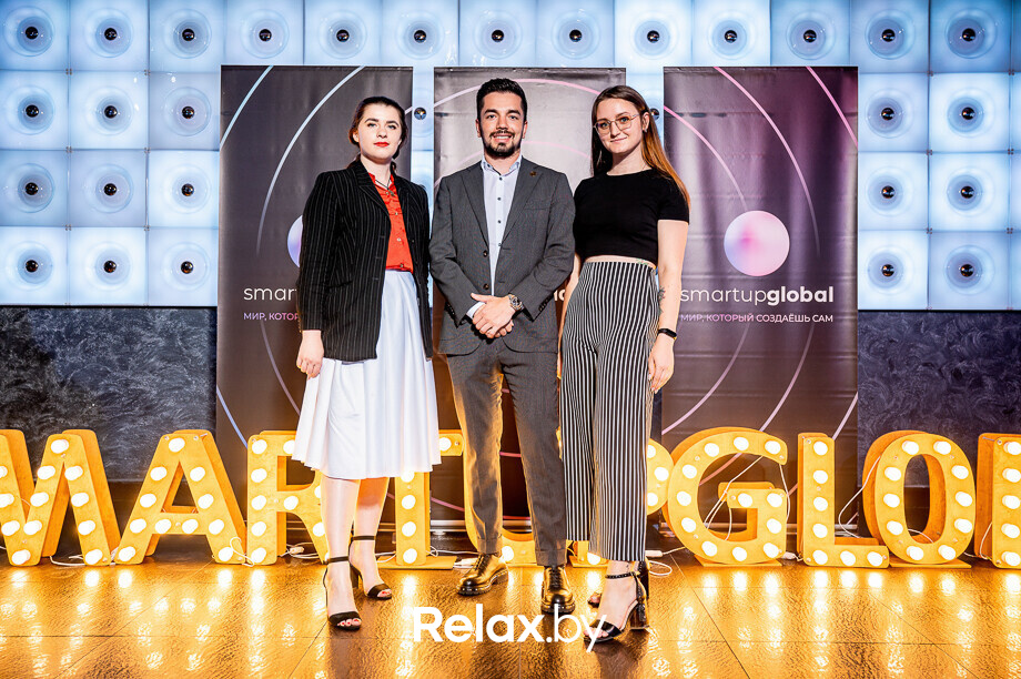 Бизнес-конференция «SmartUp Global», фото № 8