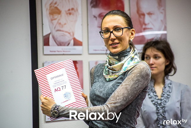 Выпускной бизнес-школы Расти, фото № 135