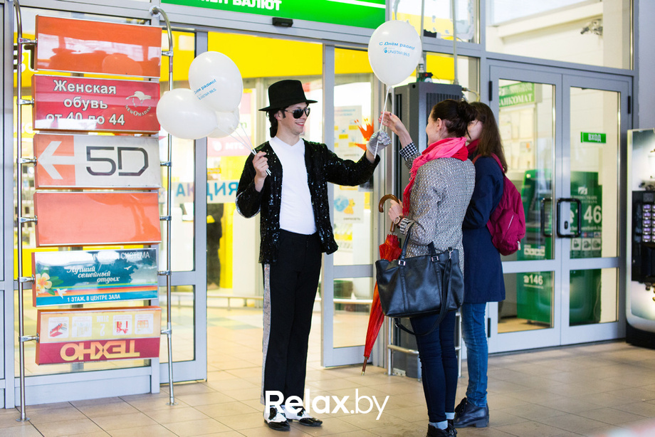 День радио с UNISTAR 99,5, фото № 28