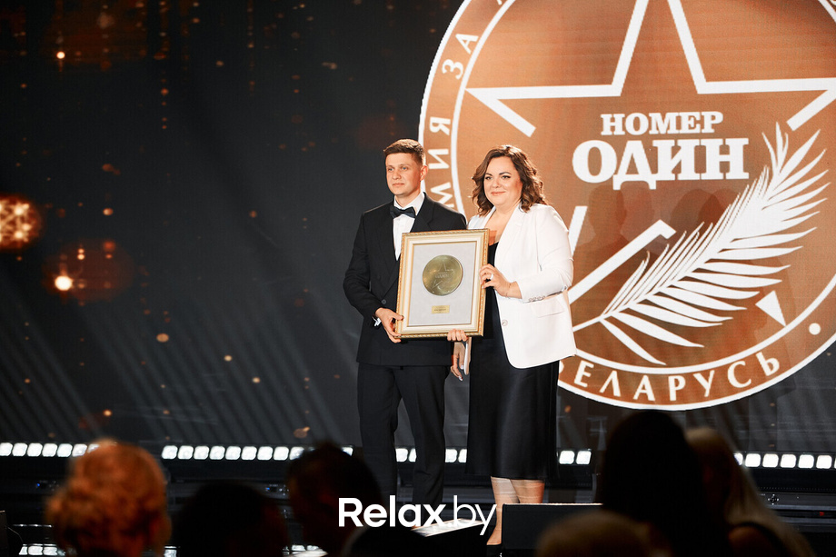 VII Бизнес-премия «Номер один» - 2023, фото № 133