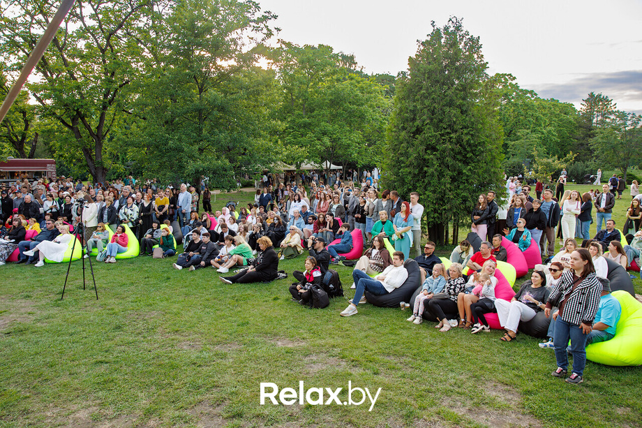 Музыка твоего города, фото № 159