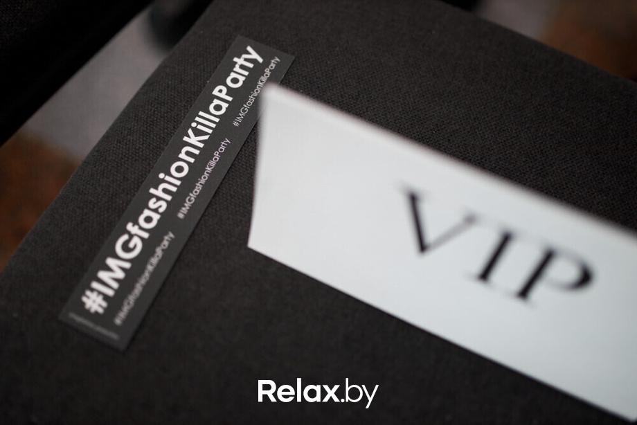 IMG FASHION Killa Part, фото № 122