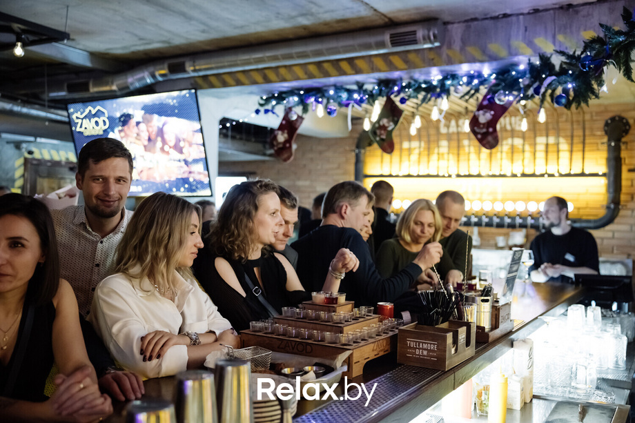 Saturday Party, фото № 102