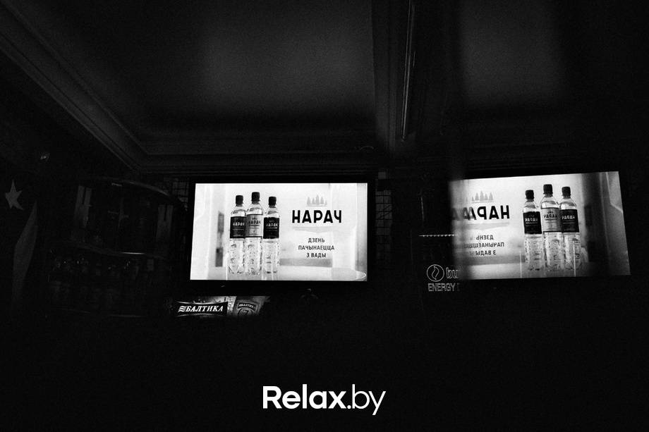 Guardo Intimission Nights, фото № 151