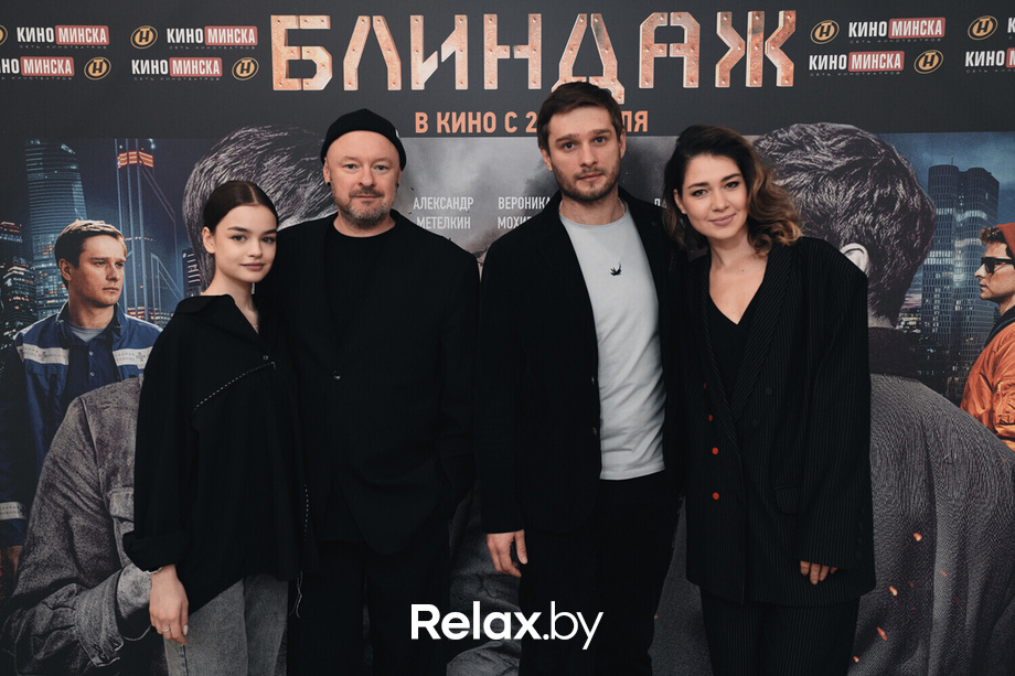 Премьера фильма Блиндаж, фото № 22