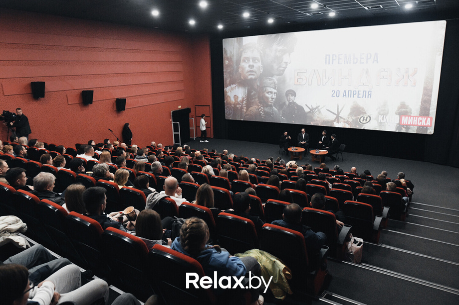 Премьера фильма Блиндаж, фото № 48