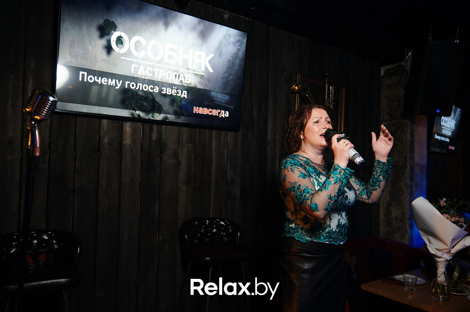 Saturday party, фото № 43