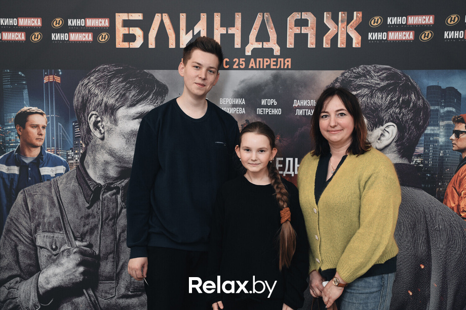 Премьера фильма Блиндаж, фото № 12