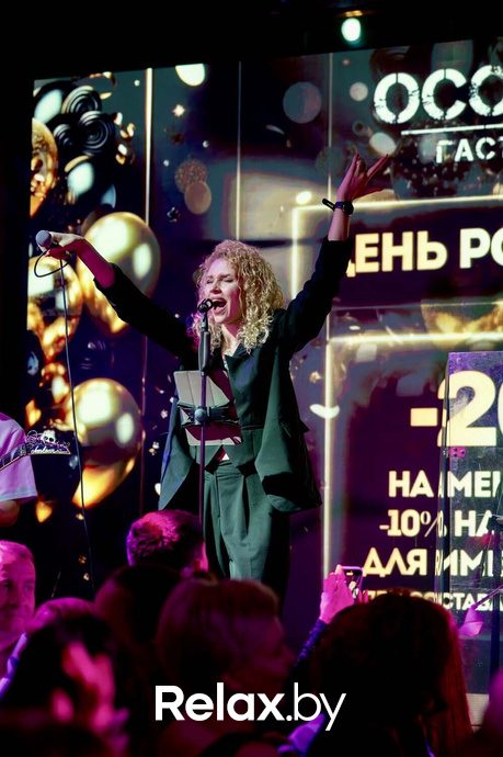 Saturday party, фото № 1