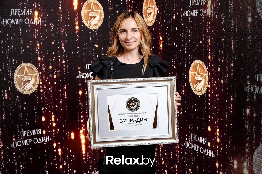 V юбилейная премия «Номер один», фото № 180