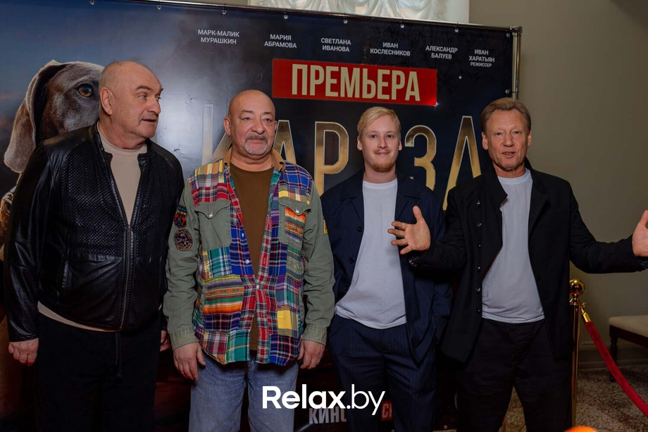 Премьера художественного фильма «‎Каруза», фото № 54