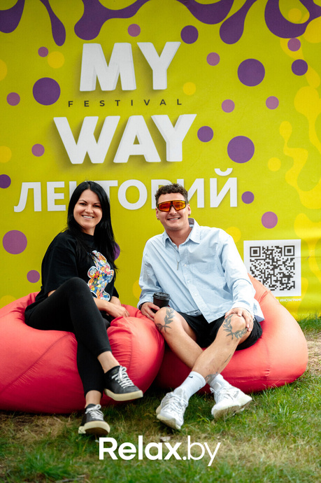 Фестиваль «My Way», фото № 65
