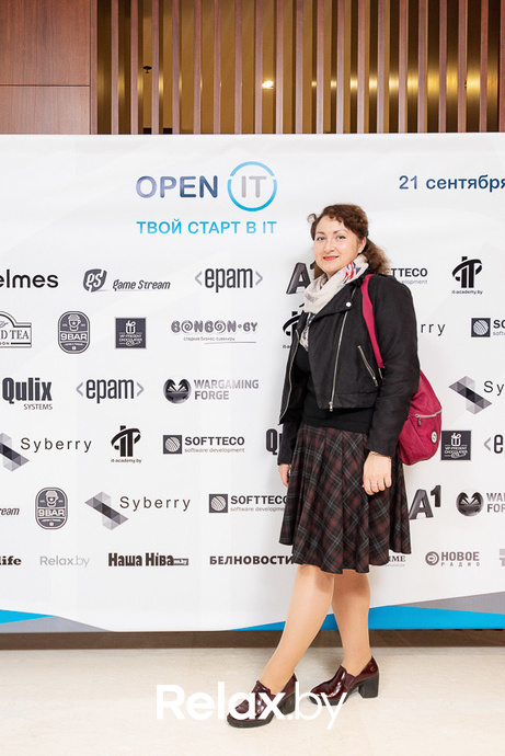 Open IT, фото № 124