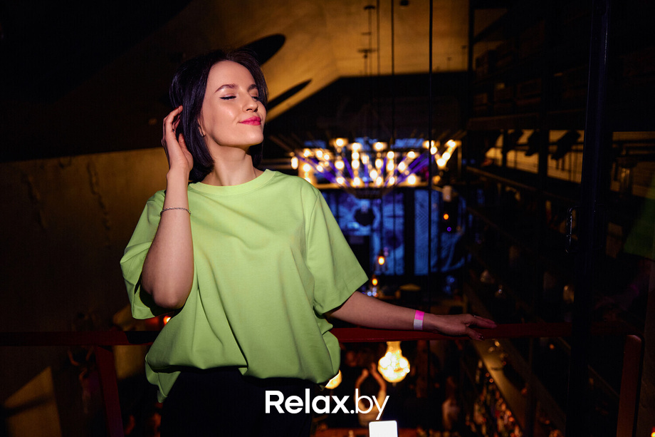 Chill, фото № 53