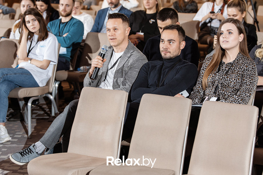 Конференция Beauty Digital Day, фото № 236