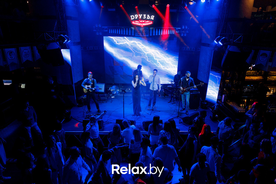 Концерт групп  Versus и Fortissimo, фото № 58