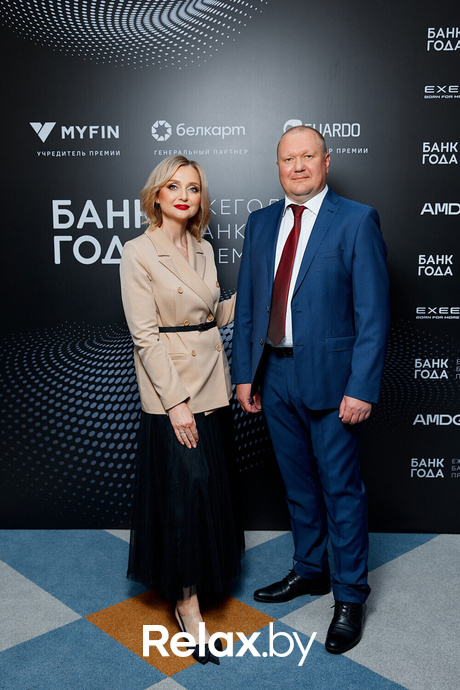 Церемония награждения победителей премии «Банк года», фото № 21