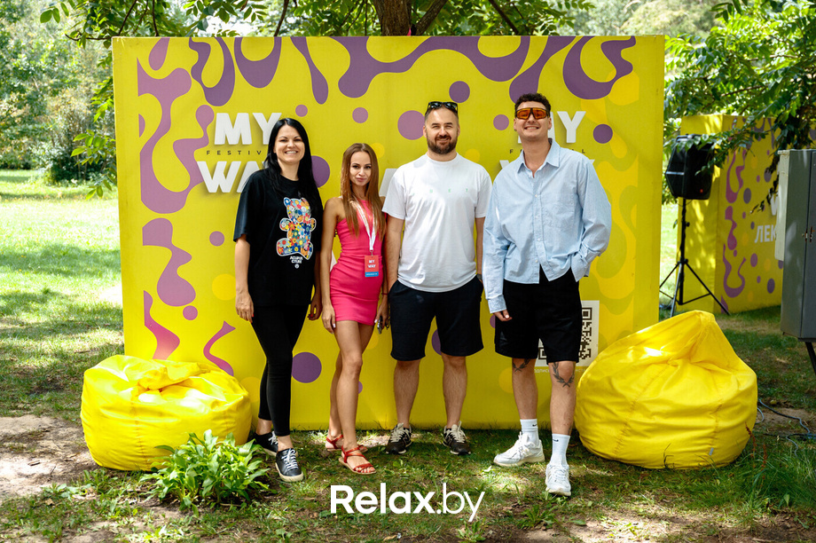 Фестиваль «My Way», фото № 104