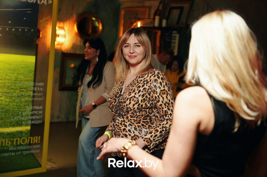 Saturday party, фото № 70