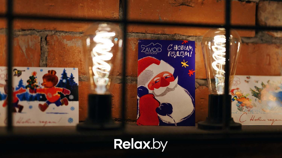 Новогодний корпоратив, фото № 70