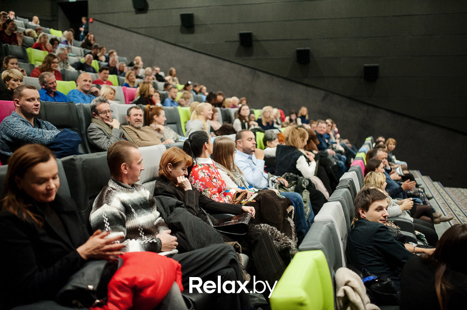 Любовь без правил: предпоказ фильма и встреча с режиссером, фото № 42