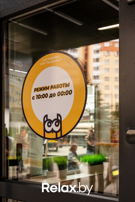 Открытие ShaurMeals, фото № 16